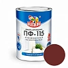Эмаль-ПФ-115 шоколадный  (0,8кг.) Olecolor