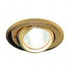 Светильник точечный Nika 51 2 04 MR16 зол. поворот. ИТАЛМАК