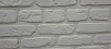 Камень Кирпич Лофт №1403 (1уп=1м.кв)