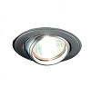 Светильник точечный Nika 51 2 21 MR16 мат.хром/хром поворот. ИТАЛМАК