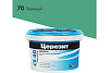 Затирка эласт Зеленый 70 ЦЕРЕЗИТ СЕ40 2кг (шов 1-10мм)