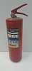 Огнетушитель порошковый ОП-5(з) АВСЕ