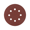 Круг шлиф 125мм Р 150  5шт