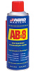 Смазка спрей многоцелевая проникающая АВ-8-R ABRO 450мл