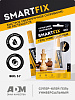 Клей SmartFix GEL 3гр универсальный