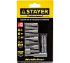 Биты и торц. головки 13 предм. STAYER H13
