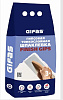 Шпаклевка гипс. GIFAS Finish Gips, 3кг.