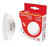 Лампа светодиод LED GX53 6Вт 160-260В 580лм 3000К Экономка