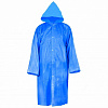 Дождевик-плащ с капюш. на кнопках  ш.-75см, д-120см синий
