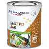 Быстролак ПФ 157 Сосна 0,7кг.