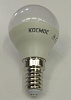 Лампа светодиод LED GL45 7.5Вт 220В Е14 4500К  белый Космос