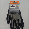 Перчатки ХБ с нитрил обл, 13кл (4нит) графит