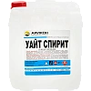 Растворитель Уайт-спирит 5 л