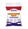 Известковая паста отбеленная 3 кг.