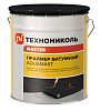 Битумный праймер AguaMast (18л)