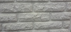 Камень Старинный кирпич №503 (1уп=0,7м.кв)