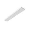 Светильник св/диодный LED BASIC 35Вт 5000К IP20  б/рассеив. 1195х180х50