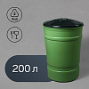 Бочка-бак пластм. 200л. круг с крышкой