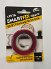 Лента монт. сверхсильная SmartFix  HEAVY 1,9мм*150см SFV1915T