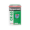 Гидроизоляция Ceresit CR65  5 кг Waterproof