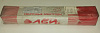Электроды ф4,0мм ЦЧ-4 (5кг) чугун