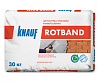 Штукатурка гипсовая  Knauf Rotband (Ротбанд) 30 кг