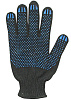 Перчатки ХБ 10кл  чёрные двуслойные зимние Ladoni (5 нитей)