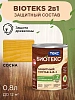 Состав Биотекс СОСНА 0,8л