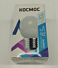Лампа светодиод LED GL45 8.5Вт 220В Е27 4500К  белый Космос