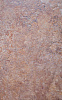 Плитка Palermo beige wall 02 250х400 УЦЕНКА