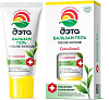 Бальзам после укусов комаров 20 мл Дета