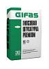 Штукатурка гипс. GIFAS Premium, без шпаклевания 30кг