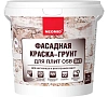 Краска грунт фасадная для OSB плит 3в1 NEOMID 1кг Белая
