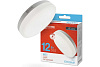 Лампа светодиод LED-GX53-VC  12Вт таблетка IN HOME
