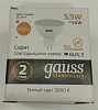 Лампа светодиод LED 5,5Вт 230В GU5.3 3000К теплый Gauss