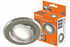 Светильник точ СВ 02-06 TDM сер. блеск/хром поворот УЦЕНКА