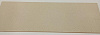 Плитка Princess 200х600 бежевый УЦЕНКА