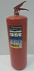 Огнетушитель порошковый ОП-8(з) АВСЕ