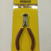 Кусачки 120мм Мини