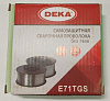 Проволока DEKA E71TGS 0,8мм 1кг порошок