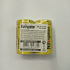 Элемент питания D NBT-NS-R20 2шт Navigator