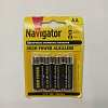Элемент питания NBT-NE-LR6 4шт Navigator