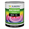 Краска масляная МА-15 0,9 кг. Бежевая Лакра