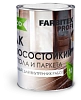 Лак паркет. алкидно-уретан..матовый FARBITEXПРОФИ 0.8л.