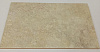 Плитка Palermo beige wall 01 250х400 УЦЕНКА