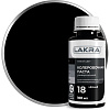 Колер паста черный №18 (0,1л) "ЛАКРА"