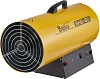Тепловая пушка BHG-60 газовая Ballu 53кВт