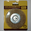 Щетка крацовка диск 100мм д/дрели