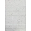 Панель Кирпич Арктика 1220х2440х6мм