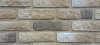 Камень Старинный кирпич №540 (1уп=0,7м.кв)